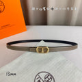 HERMES MAILLON H BELT BUCKLE & REVERSIBLE COFFEE BROWN LEATHER STRAP 13 MM SILVER HARDWARE