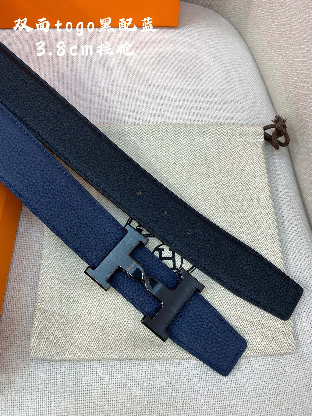 HERMES H BELT BUCKLE & REVERSIBLE NAVY BLUE STRAP 38MM BLACK HARDWARE